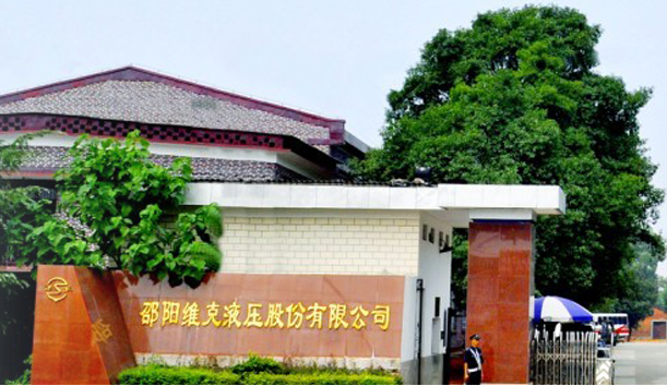 諸多問(wèn)題的維克液壓成功過(guò)會(huì)，讓資本市場(chǎng)和液壓缸同行唏噓不已！